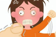 海外「日本人女性と長く付き合うとキレて狂い始めるのは何故？」正式な別れを切り出す何か月も前から精神的には別れてるんだ