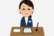 海外「もう二度とあの店には行かない」「口コミが爆笑もの」日本で見た最悪の接客