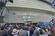 投票箱搬出時の「20代意識不明」説を韓国警察が否定、現地では「映像がある」と暴行疑惑への反発続く