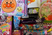 韓国人「日本旅行に行きたい！」来月日本旅行が解禁に成ったら日本で必ず食べなければ成らないコンビニ食がこちら‥　韓国の反応
