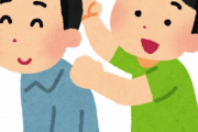 韓国人「カタカナの起源も、韓国だったようです」