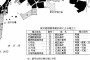海外「日本はゴミを燃やした灰を使って新しい土地を生み出したらしい」
