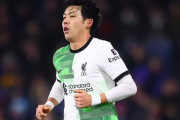遠藤先発リバプール、敵地でバーンリーに2-0快勝、暫定ながらも首位に浮上―海外の反応―