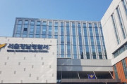 韓国人「ソウル江南警察署、寒波で水道管破裂ｗｗｗｗｗｗｗ」