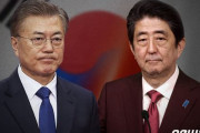 日韓葛藤を解決する方法とは？「韓国は賠償要求を撤回し、日本は植民地支配を謝罪すべき」　韓国の反応