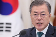 文在寅の支持率、就任以来最低値に…不支持は初めて50%超える「北の非核化政策不信感」＝韓国の反応