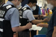【韓国の反応】日本の水産物が食卓の上に…日本産水産物、昨年116件摘発。韓国の反応「最低限の良心を持て。殺人罪で処罰しなければ。間接殺人だ。」