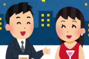色ボケした韓国の男性アイドル、こっそり日本で日本の有名AV女優と性●買する