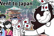 私たちの日本旅行がどんな感じだったか紹介するよ