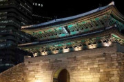 中国人「なぜ韓国は短期間でアジア2位の先進国になれたのか？」