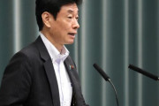 日本政府「仲裁委に関する韓国側の回答、今夜0時まで待つ」＝韓国の反応