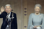 韓国人「日本は百済が作り百済書記を執筆したのに…」天皇と日王、我々韓国人は天皇の呼称を何と呼ぶべきか？　韓国の反応