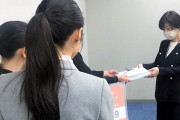 海外「日本の学生が同意年齢を13歳から16歳にするように嘆願書を出したそうだ」→「既に事実上そうなっているのでは？」