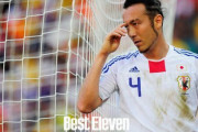 闘莉王「韓国選手の日本に対するライバル意識は異常、挑発が上手なので冷静に対応しなければ成らない」　韓国の反応
