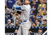 大谷翔平の記念カードが１日で売り上げた枚数に全米騒然！←「お金を刷っているようだ！」（海外の反応）