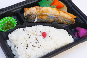 韓国人「日本の250円弁当が衝撃のクオリティなんだが…！」「まさか福島産の食材使ってる？？」