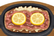 海外「これはハマる！」日本のあの調味料を絶賛する米国シェフに海外が興味津々