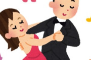 海外「ありがとう！」日本のほうが西洋よりも西洋文化を大切にしている証拠に海外が大喜び