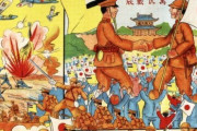 韓国人「もし日本が太平洋戦争を起こさなかったら、満州+朝鮮+台湾を維持し続けたでしょうか？」　韓国の反応