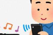 海外「これはかっこいいし可愛いバンドだと思う」海外でも高評価を得ている日本のとある女性ロックバンドのライブが最高すぎると話題に