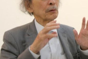東大名誉教授「日露戦争の結果は、日本が大韓帝国を抹殺し朝鮮全域を植民地支配した単一犯罪」「日本の輸出規制政策は反時代的な発想」「旭日旗より日章旗の方が問題」