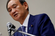 ポスト安倍有力候補の菅義偉「日韓関係の基本は1965年の韓日請求権協定」主張＝韓国の反応