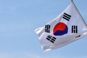 韓国人「国交断絶してください」3・1運動の死者数7500人の言及が不適切？..配慮したのに抗議した日本
