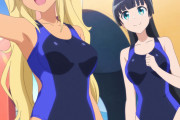 【レス&画像も増量】ダンベル何キロ持てる？2話「ちょっとプール行ってくる」