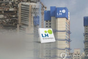 韓国人「鉄筋不足が確認された建物の近況をご覧ください」