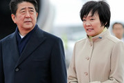 海外「日本が心配」安倍昭恵さんの警護車両に別の警護車両が衝突して海外びっくり仰天！（海外の反応）