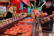 海外「北京で集団感染が発生し、市内の一部が封鎖される。国は第二波を警戒」