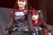 Su-METALにとって1番難しいBABYMETALの曲ってLight and Darknessじゃね？　【海外の反応】