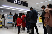 海外「日本は遅いよ！」日本が韓国の一部地域からの入国を拒否(海外の反応)