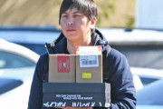 【海外】「どうやって借金を返すんだ？」水原一平被告、ウーバー配達員をクビになってしまう