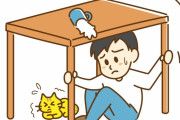 日本の福島県沖でM7.4の地震が起こったぞ　【海外の反応】