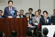 【韓国の反応】北「安倍政権時、一部拉致被害者の一時帰国を提案したが日本拒否」…韓国の反応「日本政府の言うことと行動は違う。/明らかに北朝鮮が人質を利用して無理な要求をした。」