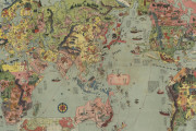 海外「1932年に作られた日本の世界地図が差別的すぎるｗｗｗ」昔の日本政府の思想を示しているね、偏見の塊だよ