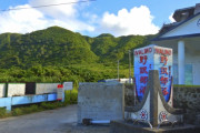 台北人「台東ってなんもねえやろ？観光スポットあってら教えてみいや。」
