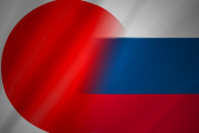 日本の東京だって？最も離れたところにある不思議な島ー青ヶ島「ロシアを日本の領土にしていただけませんか？？」海外の反応