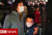 中国政府、新型肺炎発生地「武漢」への出入りを控えるよう呼びかける[海外の反応]