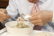 韓国人「犬肉を合法化しようとした韓国の元大統領」