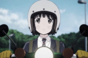 （海外の反応）スーパーカブ第１話、小熊ちゃんの素敵な相棒
