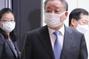 韓国紙「日本外務次官、姜昌一（カン・チャンイル）大使の顔合わせで、"対策を用意せよ" 要求」