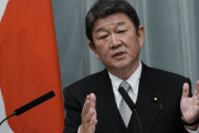 【韓国の反応】日本の外相、菅内閣の幕開けから「強制徴用、韓国が国際法違反」…韓国人「何をそんなに期待してんの？単なる敵に過ぎない。」「見た目通りにほざくの見ると、人相占いは科学なんですかね？」