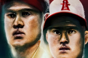 外国人「AIに大谷翔平の映画ポスターを作らせたらこうなったｗｗｗｗ」