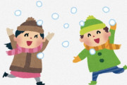 海外「僕もこの場所に行けたらいいのにな」「日本は距離的に中国と近いんだから」雪に大喜びする外国人