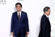 韓国人「日本は韓国の敵国だ！」日本が韓国をホワイト国から除外強行へ‥韓国は信用出来ない国　韓国の反応
