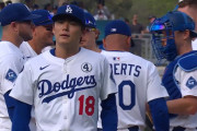 山本由伸が見せた責任感の強さに全米騒然！←「これが日本人だ！」（海外の反応）