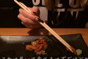 【海外の反応】「日本のウニは回転ずし以外で食べるべき！」日本のウニ。