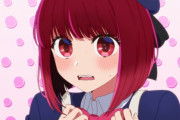 【すごい】海外の反応【推しの子】３話感想：かなが可愛すぎてスレがかなファンに占拠される事態に